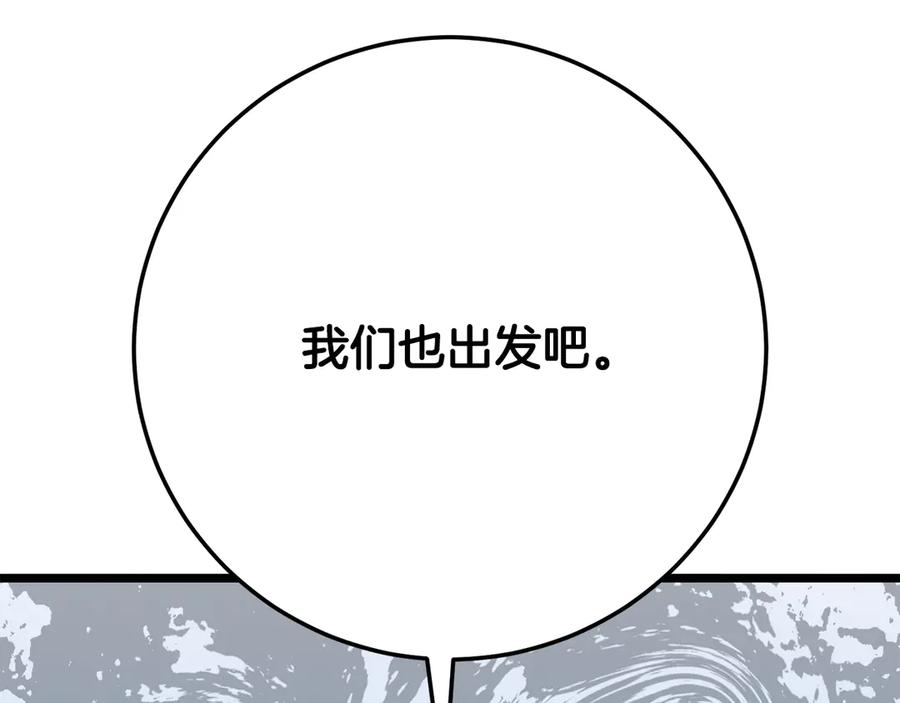 第236页