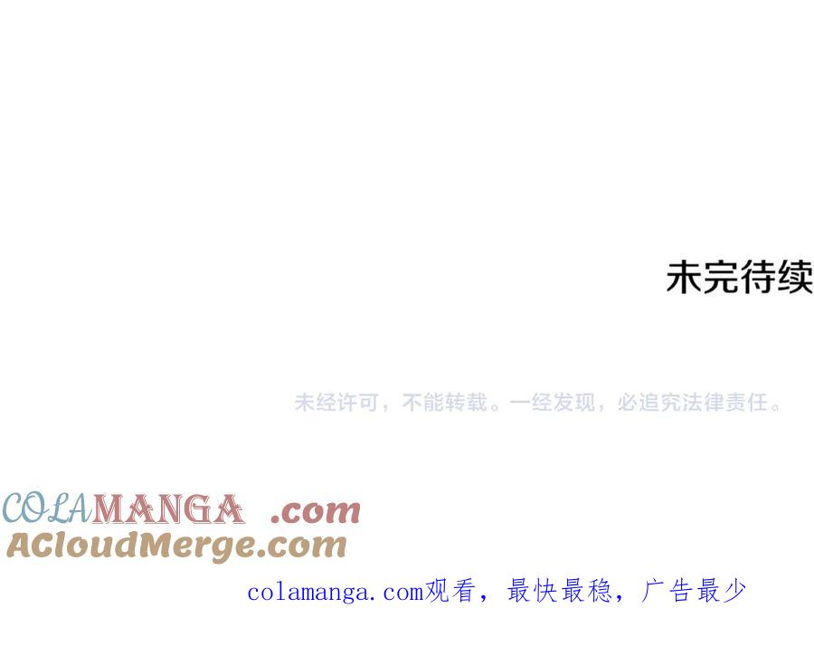 第241页