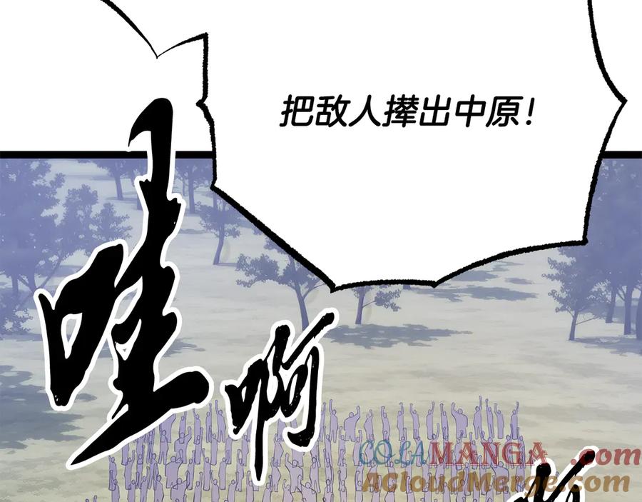 第201页