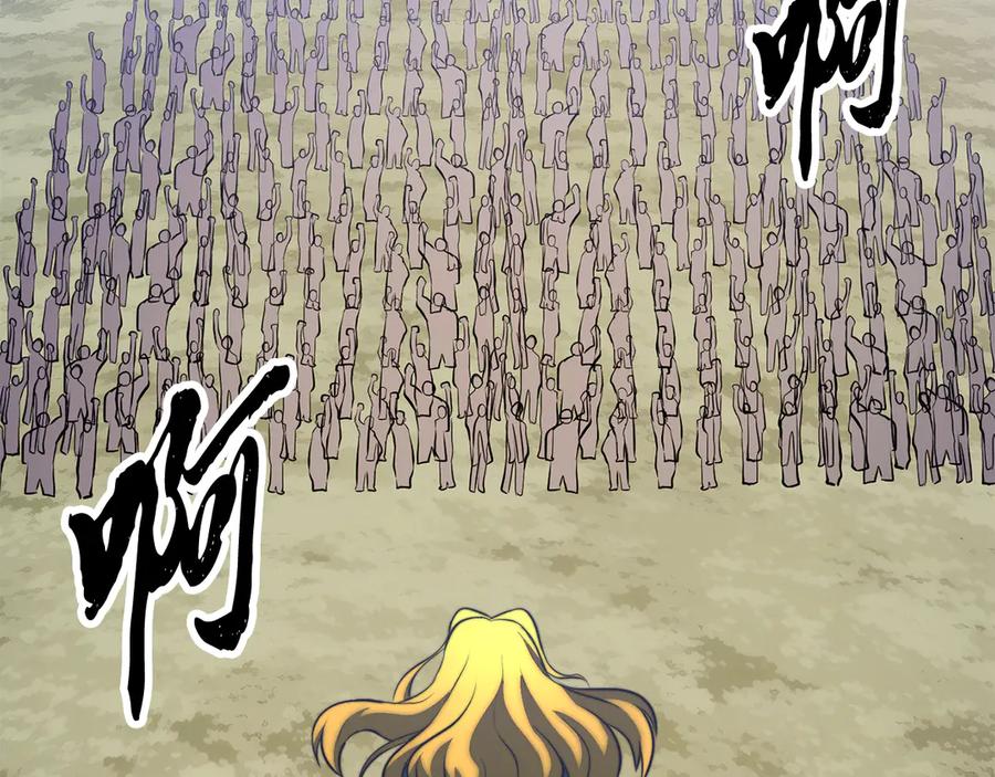 第202页
