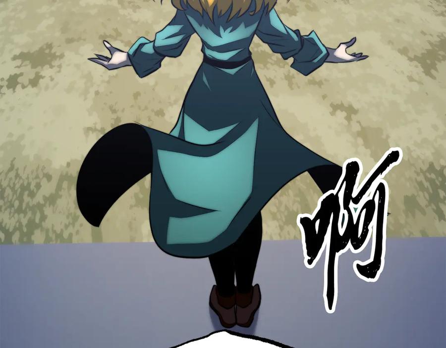 第203页