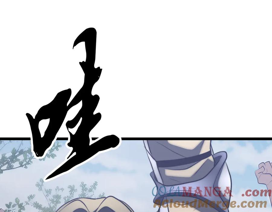 第205页