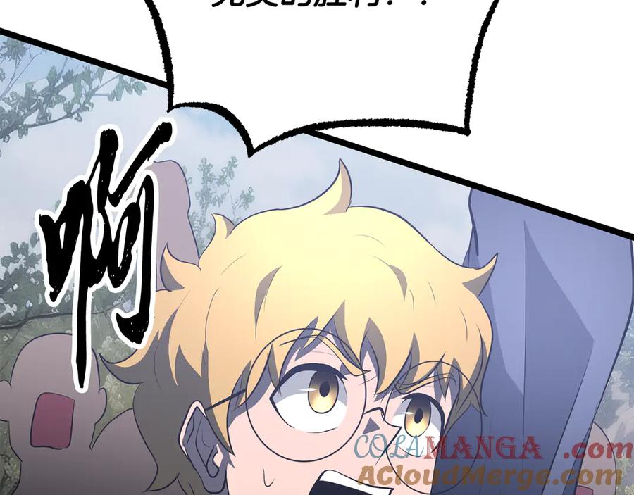 第209页
