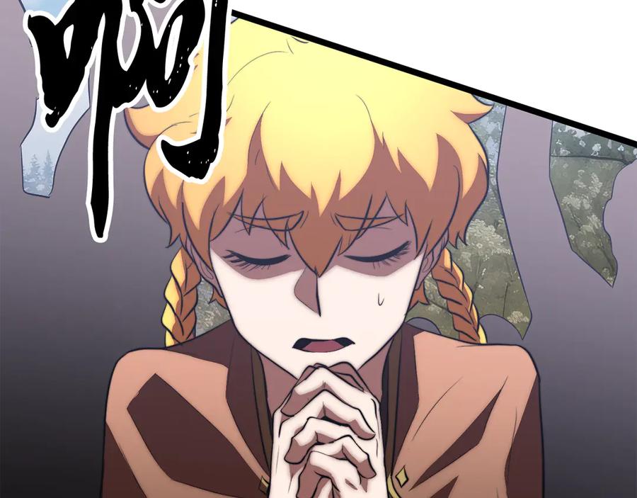 第211页
