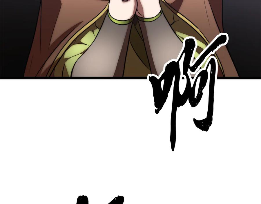 第212页