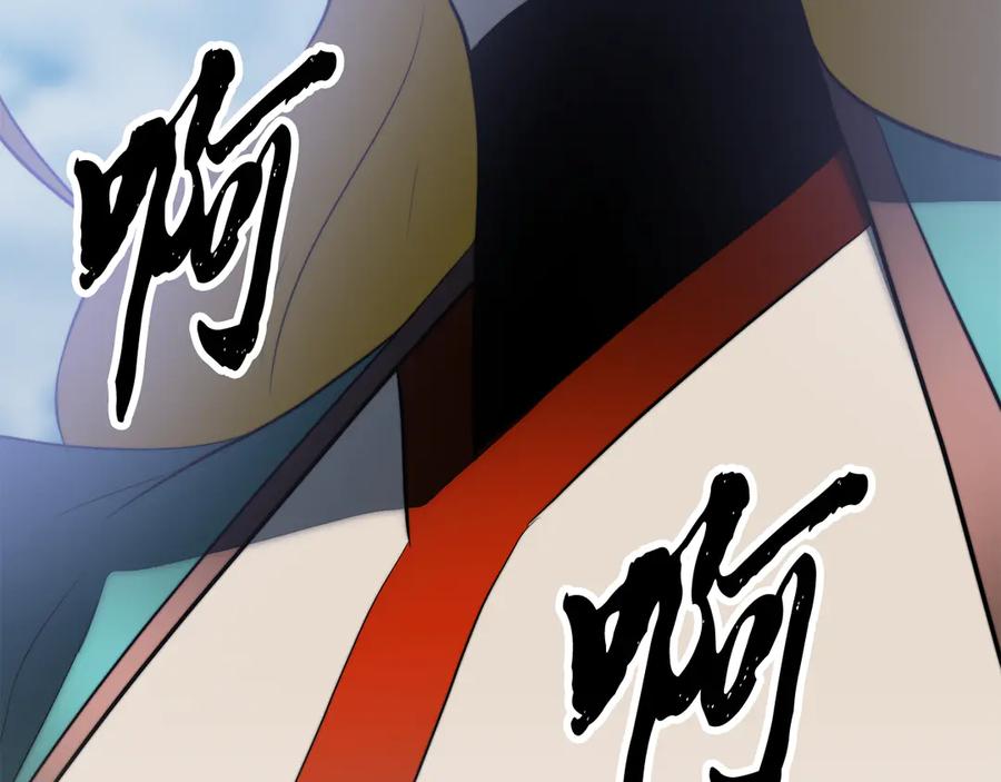 第215页
