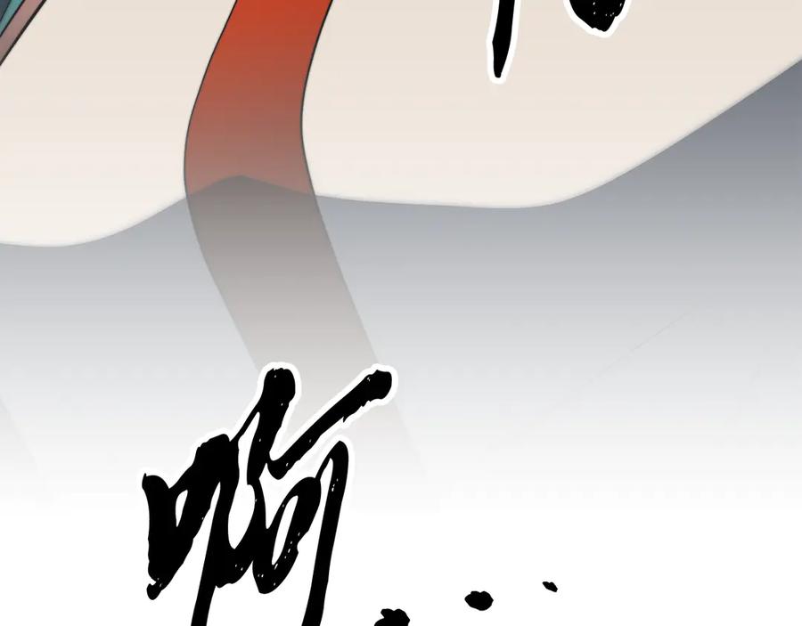 第216页
