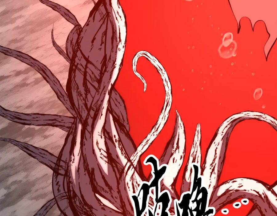 第222页