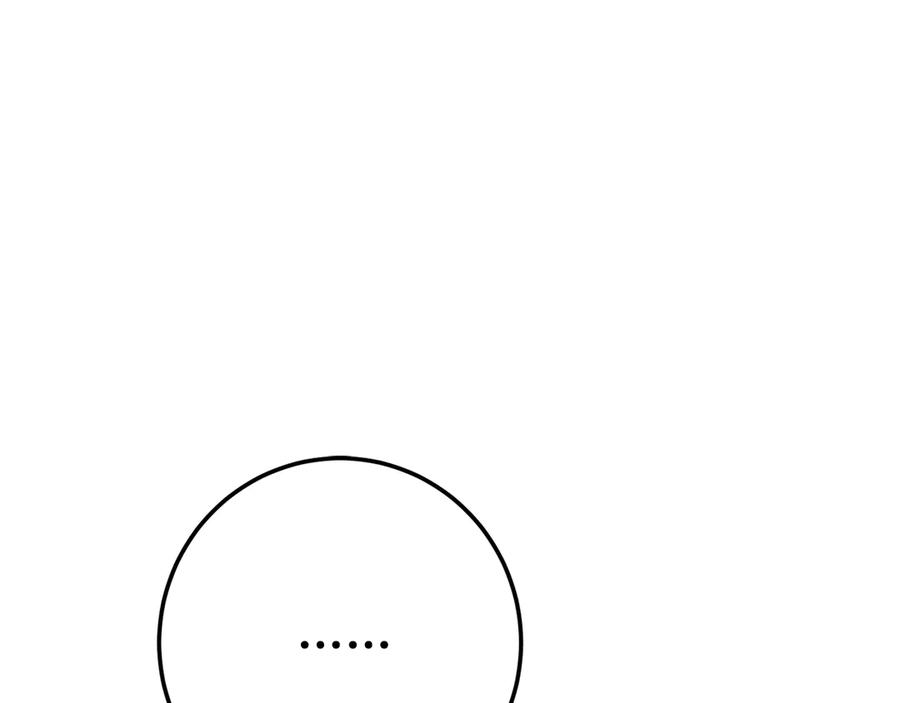 第224页