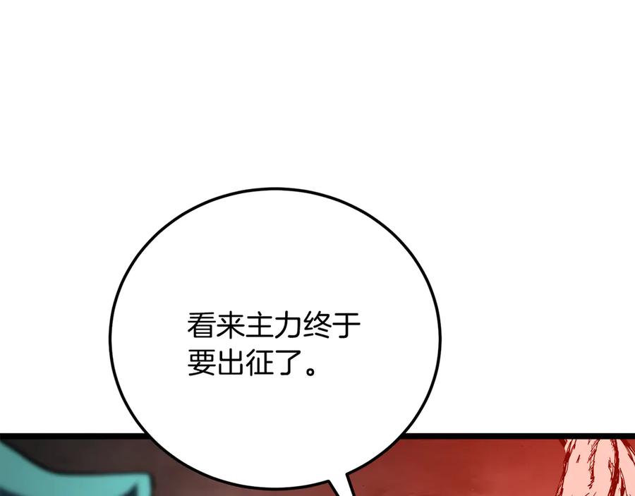 第227页