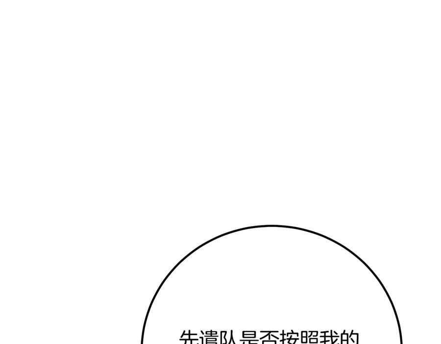 第230页
