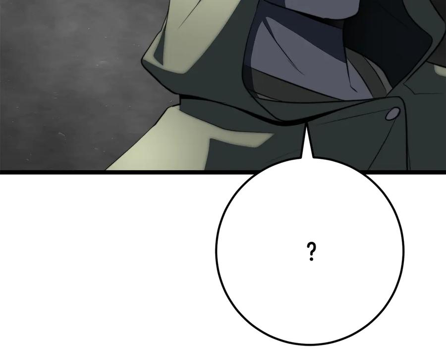 第242页