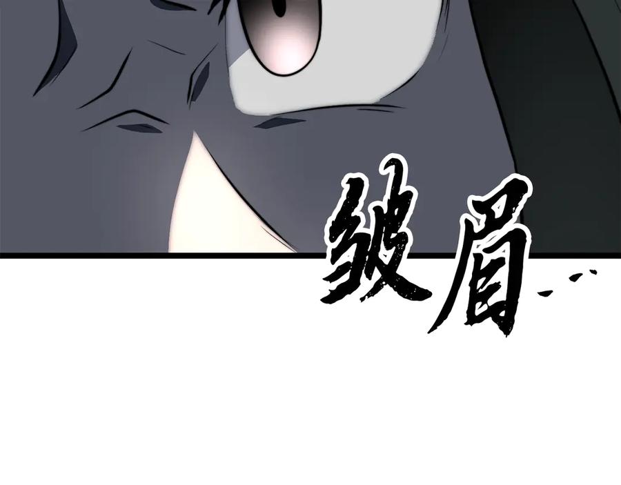 第246页