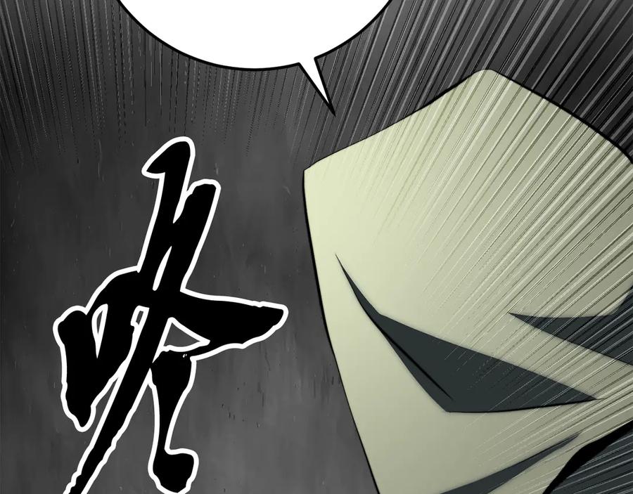 第248页