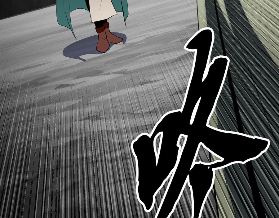 第250页