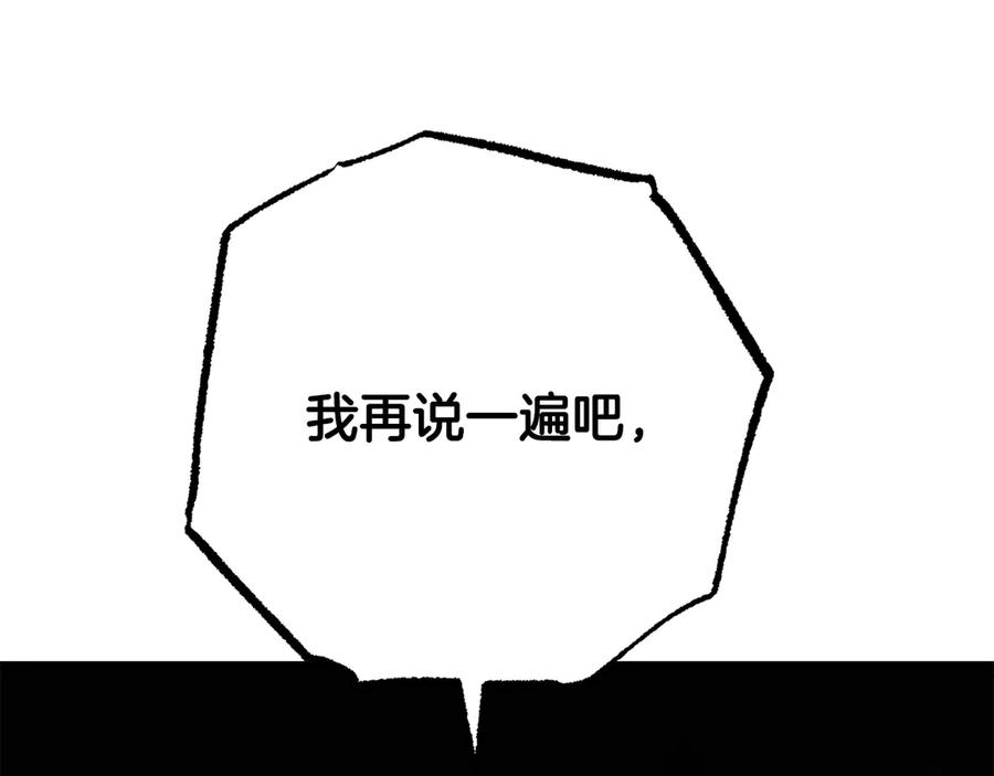 第252页