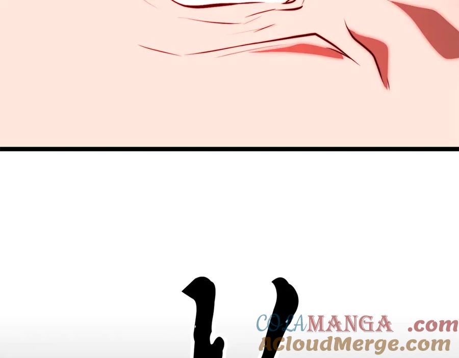 第257页