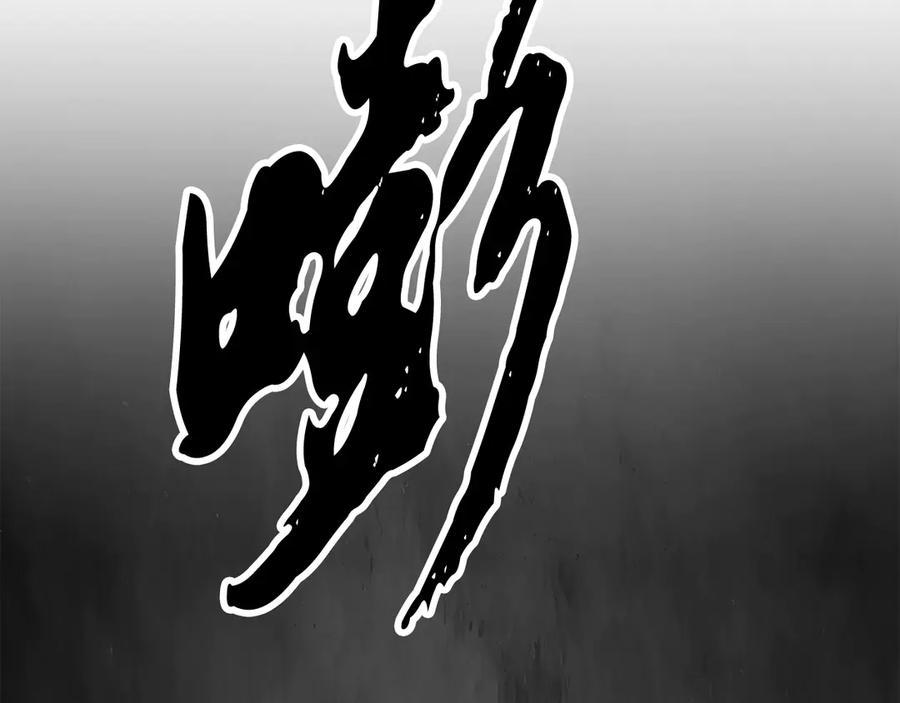 第258页