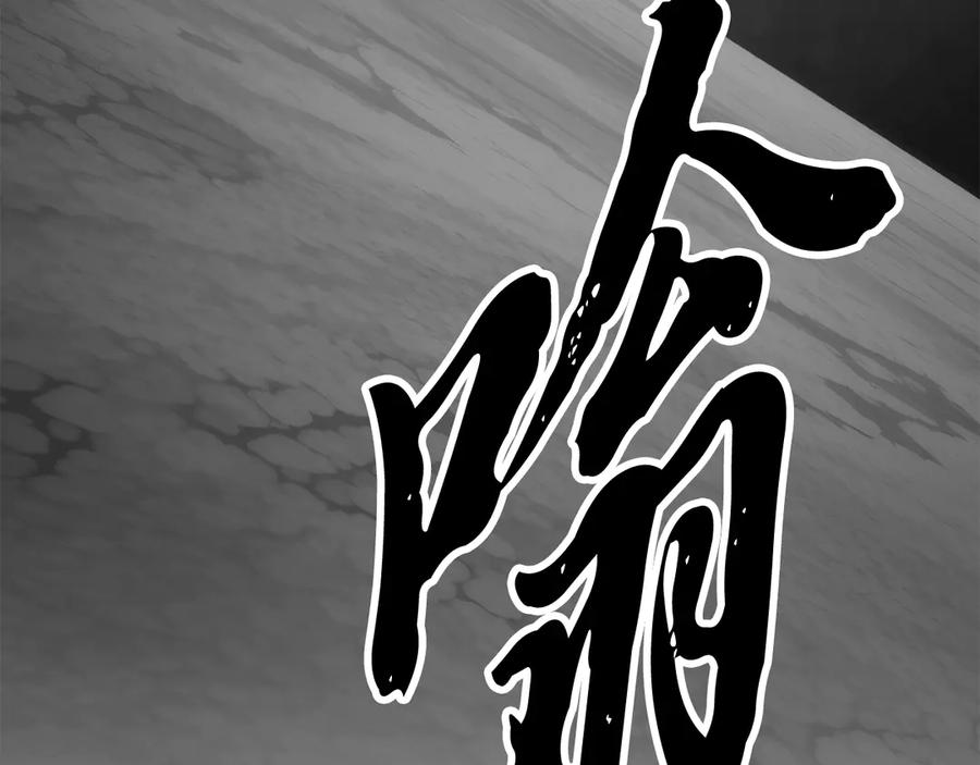 第260页