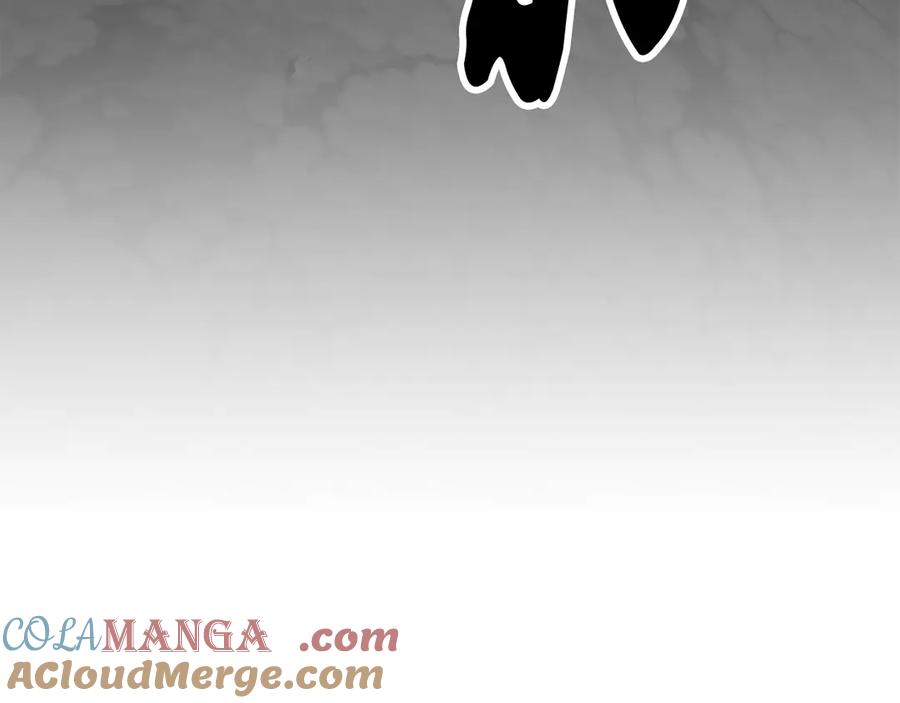 第261页