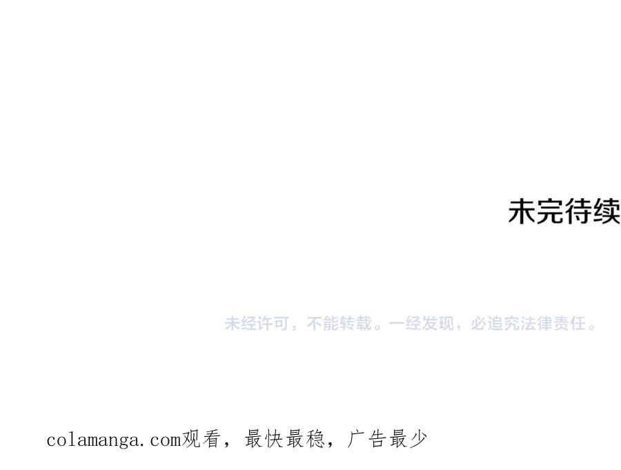 第263页