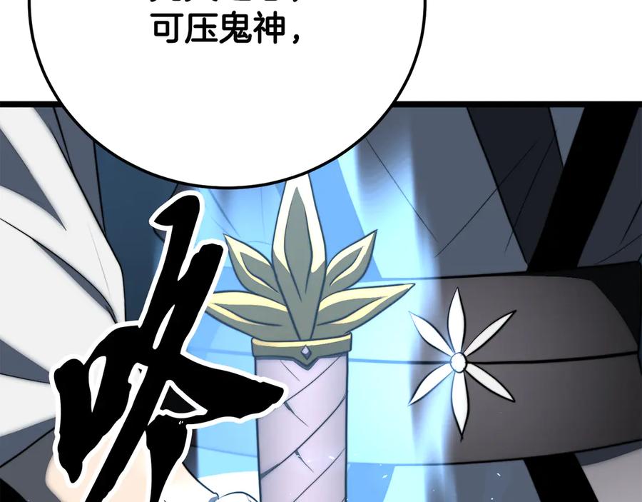 第188页