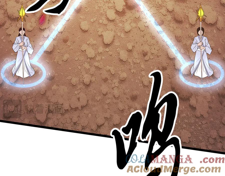 第201页