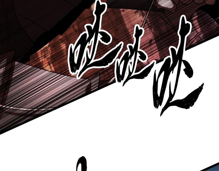 第214页