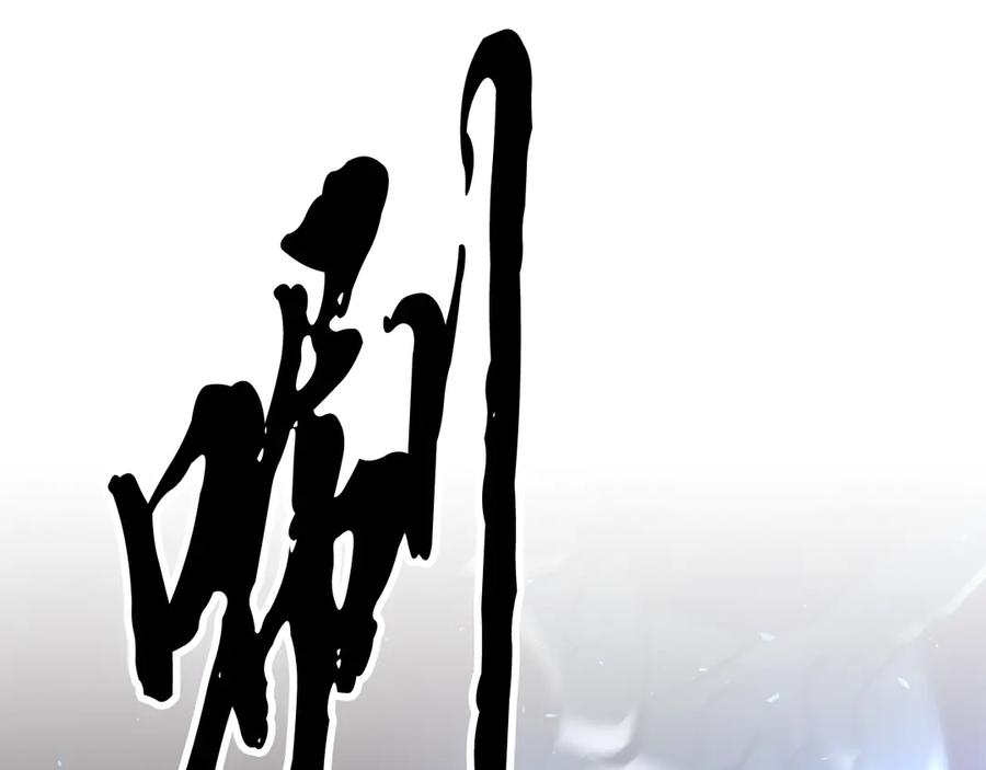 第218页