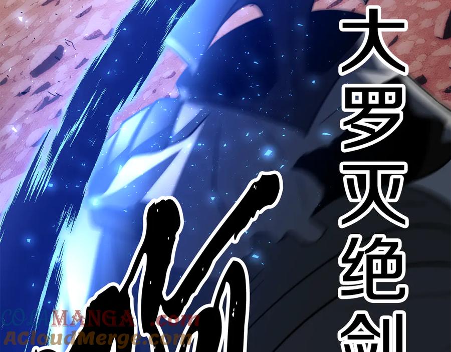 第225页