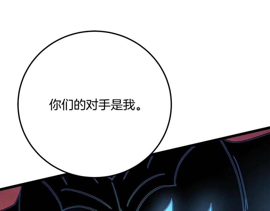 第227页