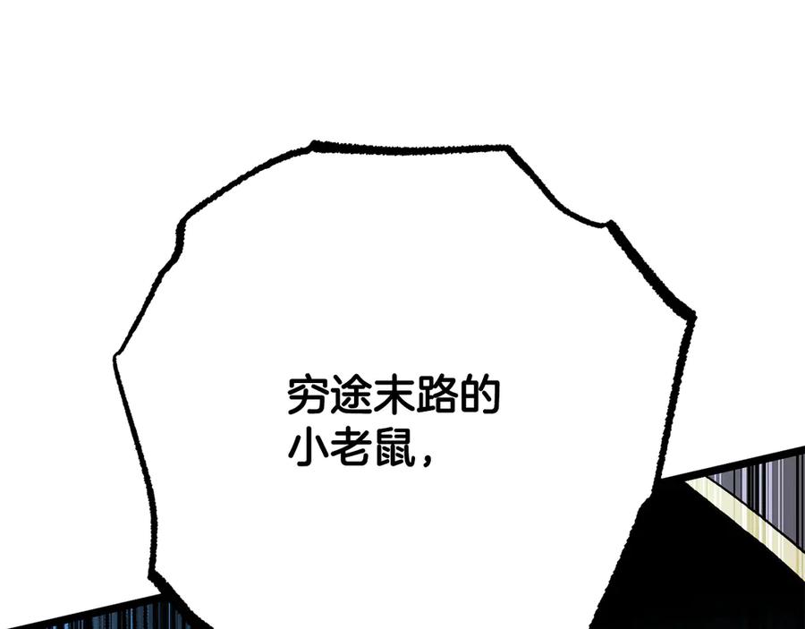 第230页