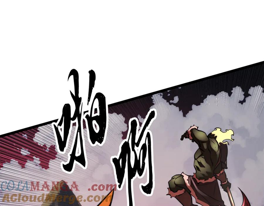 第188页