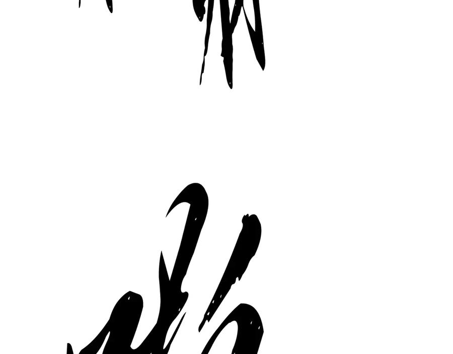第193页