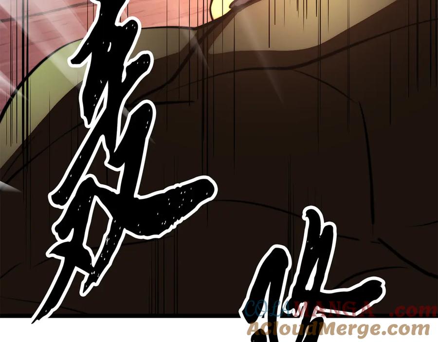 第200页