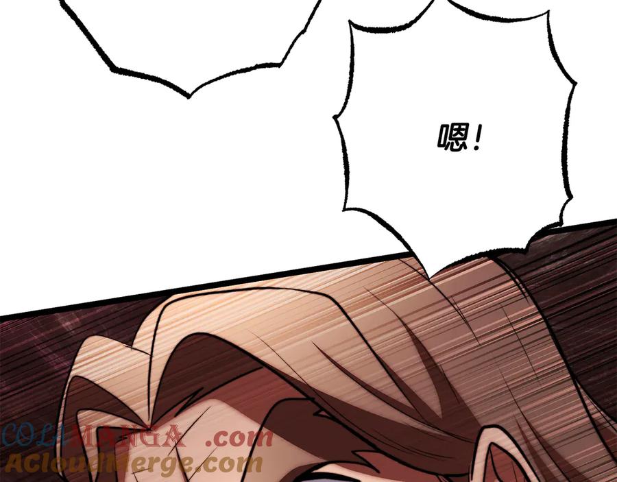 第208页