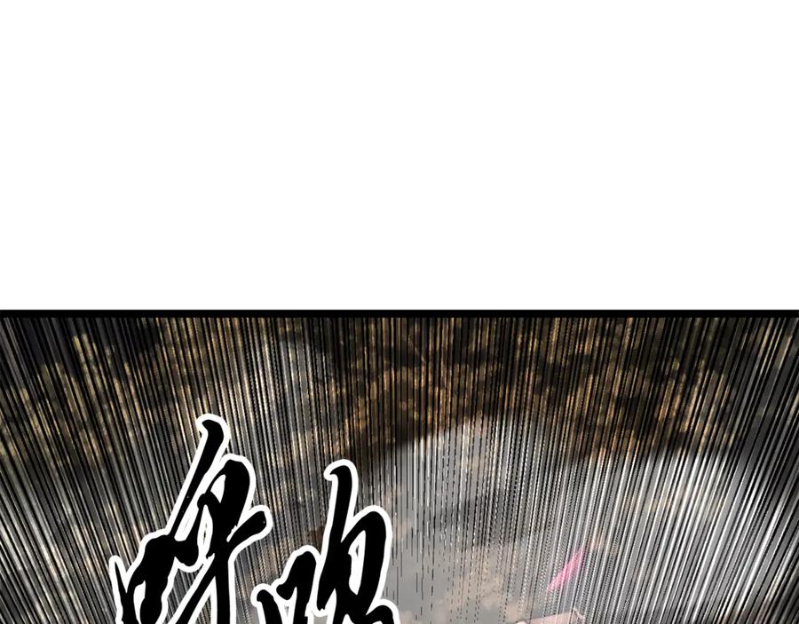 第211页