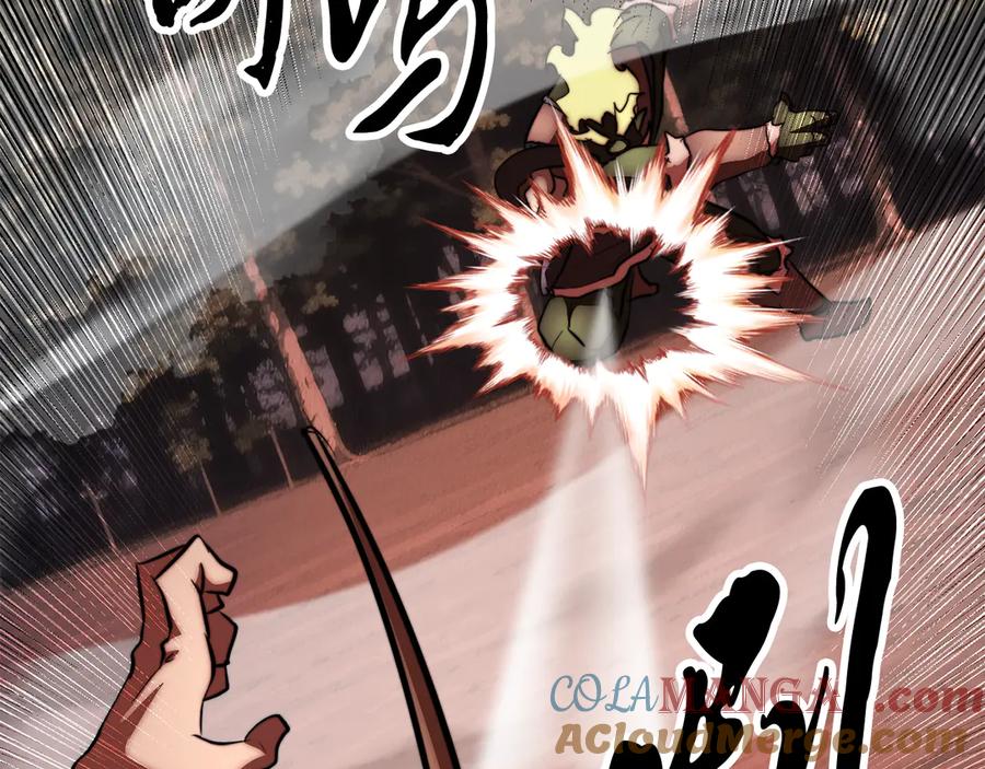 第212页