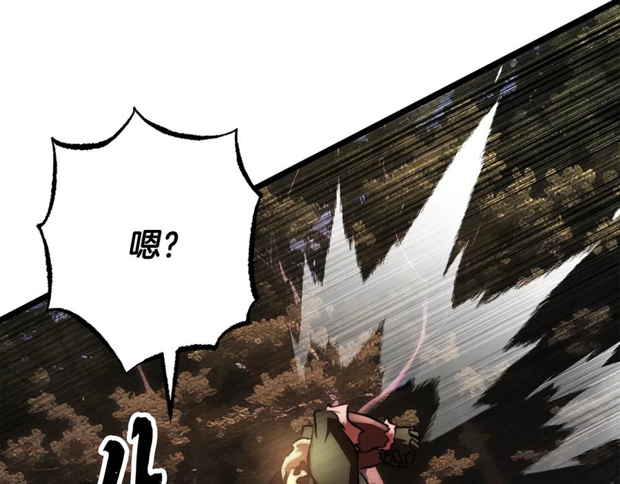 第217页
