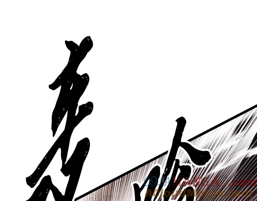 第220页