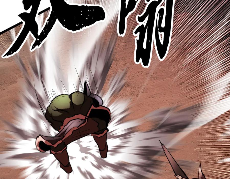 第221页