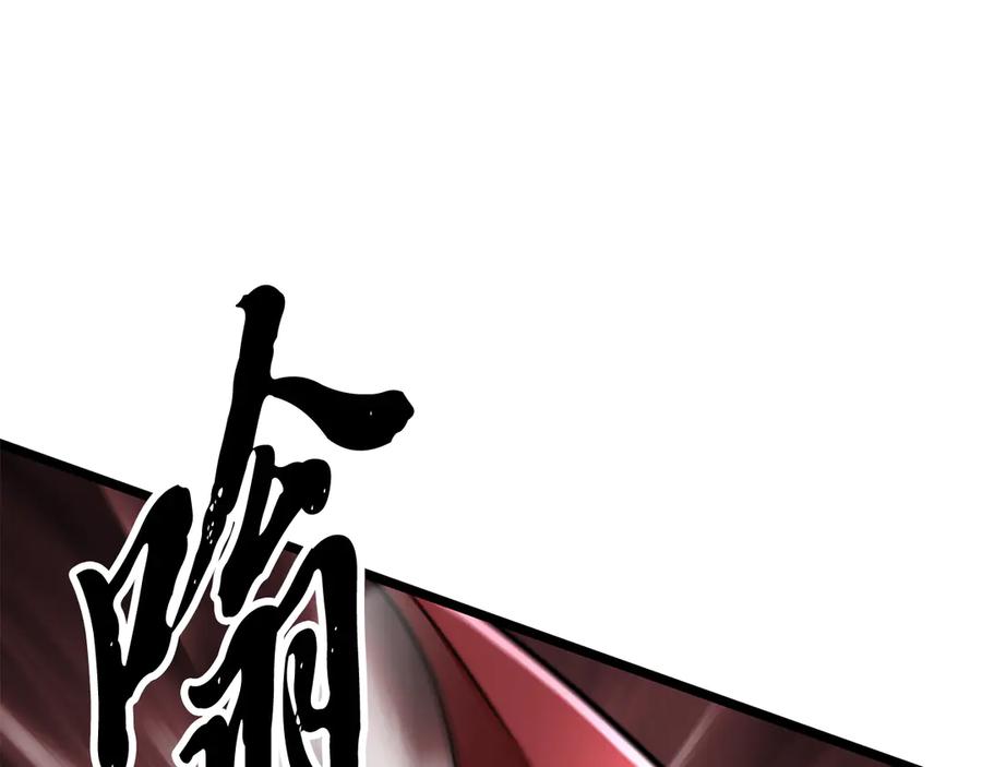 第226页