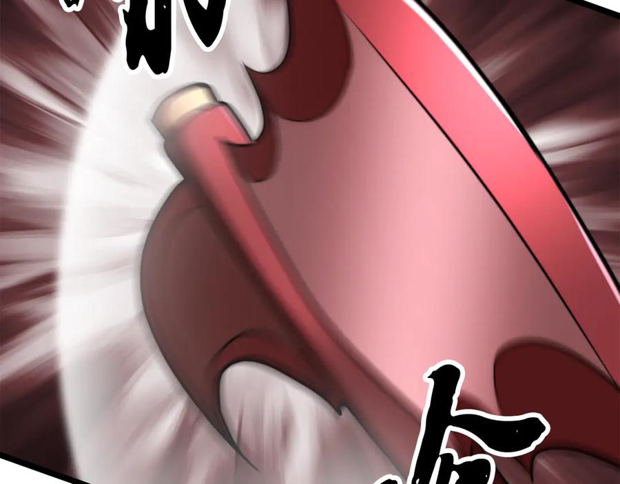 第227页