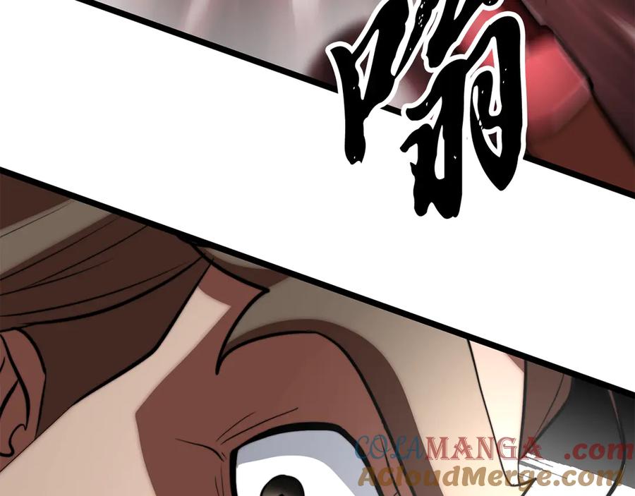 第228页