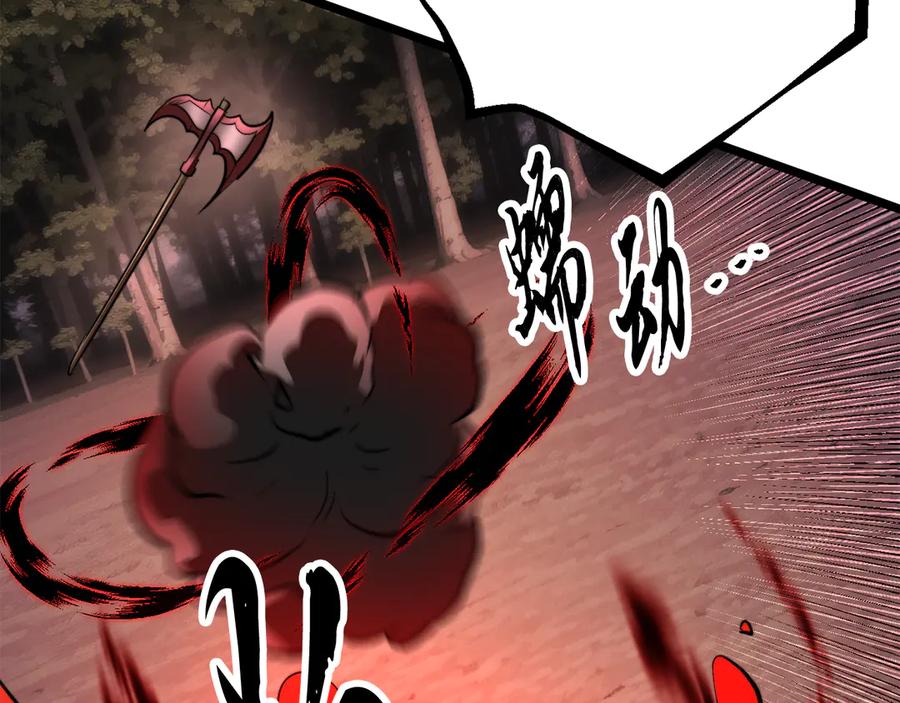 第230页