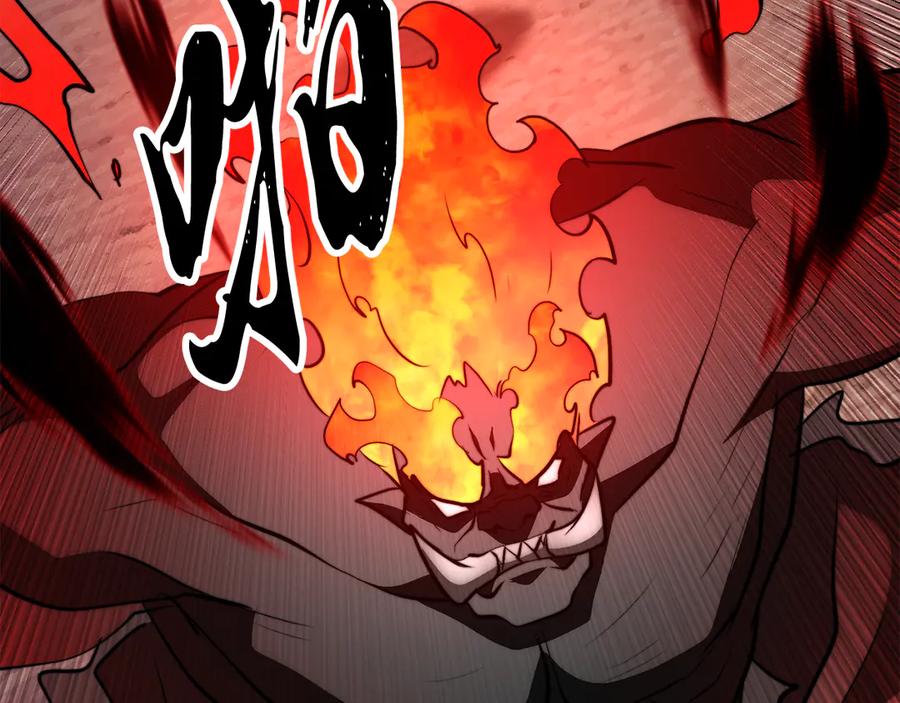 第231页