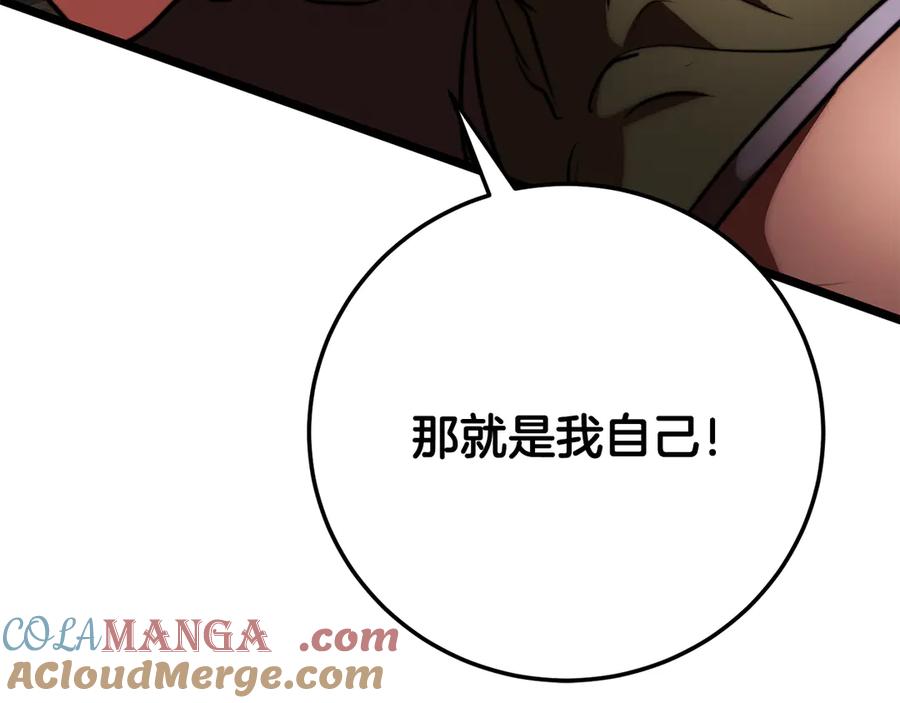 第236页