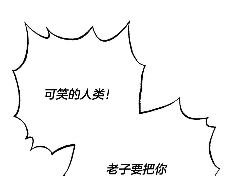 第238页