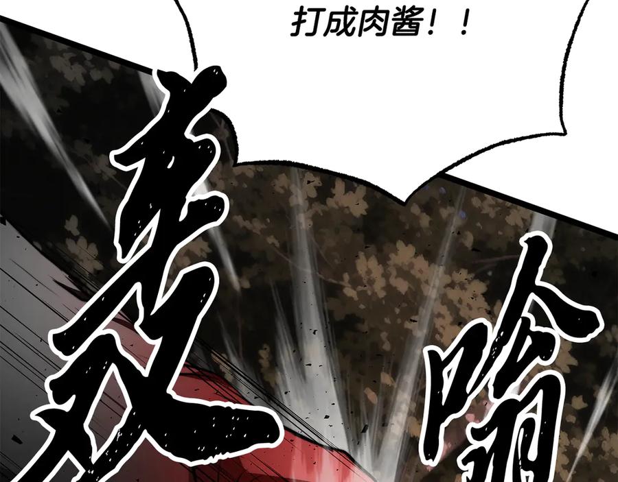 第239页
