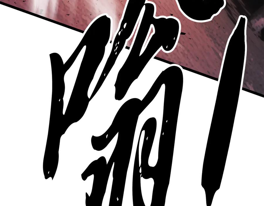 第242页